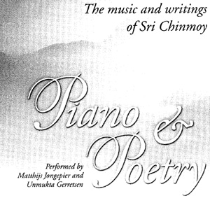 Piano and Poetry